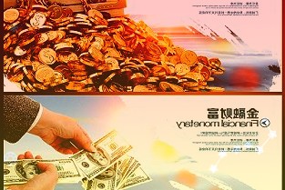 汉诺威再保险上分拟增资15.25亿元注册资本或提至72.5亿元